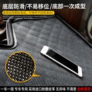 Suitable for 18/2018 Chery Tiger 3XE 400 Pure Electric Trunk Mat Special Car Dedicated Tail Box Mat 