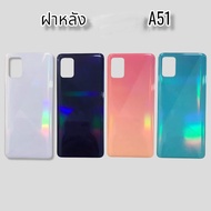 Back Cover A51 A51 Mobile Phone Spare Parts