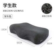 THZA superior productsCervical Pillow Improve Sleeping Adult Neck Pillow Memory Foam Pillow Core Cervical Pillow Neck Sp