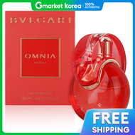 BVLGARI | นำหอมบลการ โอมเนย คอรล EDT 100 มล. (นำเขาจากตางประเทศ)