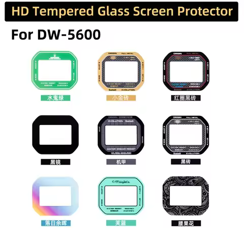 DW5600 high-definition tempered film for Casio G-shock DW-5600 GW-B5600 DIY HD film protection glass