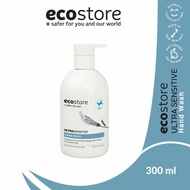 EcoStore Ultra Sensitive Hand Wash (300ml)