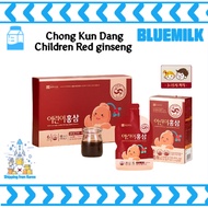 Children Red ginseng for kids, Red ginseng increases kid's resistance, Korean ginseng for healthy kids (20ml x 30 Packs)