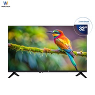 Worldtech ทีวี 32 นิ้ว LED Digital TV HD Ready รับประกัน 1 ปี Digital 32