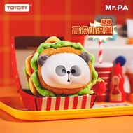 Rake Teacher Rake Rake What to Eat Today Series Cute Panda Plush Cute Trendy Toy HY