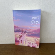 [YAOI] Your Sky กี่หมื่นฟ้า เล่ม 1 ... 25.15.66 (มือสอง) นิยายวาย
