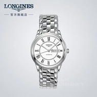 Longines Army Flag Series Mens Watch