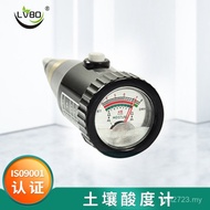Soil Acidity PH Moisture Ground Surface High Precision Soil Acidity Meter Measurement Soil Detector 