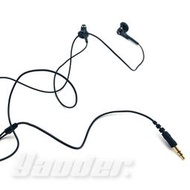 【福利品】鐵三角 ATH-CM707 (1) 耳塞式耳機 無外包裝 免運 送耳塞