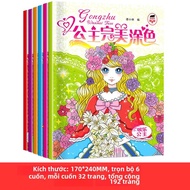 Perfect Princess Coloring Book Girls Drawing Book 3-6-8 Years Old Doodle Coloring Picture Book Child