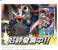 (散卡包平郵）賣數碼暴龍咭 bt-03（10月22日更新）（spy family  一番賞 幪面超人 寶可夢 battle spirits 動漫 代購 鬼滅之刃 咒術迴戰 寵物小精靈 遊戲王 bs i