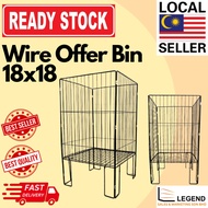 Dump Bin / Wire Offer Bin (18x18") / Display Storage Bin / Multipurpose Bin  铁架收纳篮 Maximum 2PCS per 