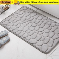 HORIZO Bath Mat Washable Carpets Bathtub Water Absorption Cobblestone Embossed