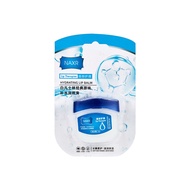 NAXR Vaseline Lip Balm Men Women Hydrating Moisturizing Lip Repair Lip Gloss Lip Oil Fades Lip Lines