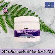 แมกนีเซียม มาเลต แบบผง Albion Dimagnesium Malate Powder 60g - Swanson