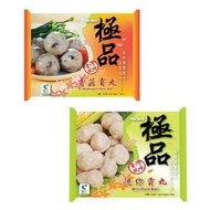 新聯食品 - 香菇貢丸 300g + 迷你貢丸 300g (急凍) 台灣風味 打邊爐必備 氣炸鍋 台式小食 BBQ 粉麵