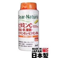 🇯🇵【現貨】日本Asahi Dear-Natura 維他命C 1000mg + 鋅 乳酸菌 B2 B6 綜合營養補充 60日分 120粒