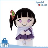 Takarar Tomy 鬼滅之刃坐姿毛公仔 - 栗花落香奈乎 | Takara Tomy PS Demon Slayer Plush-Chokkori Kanao Tsuyuri #PS714078