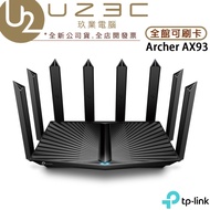 TP-LINK Archer AX95 AX7800 Tri-Band 8 Streaming Wi-Fi 6 2.5G Router Sharing Device [U23C]