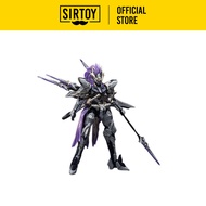 Xuanhua Studio x Aether God Flame Keade Shen Qi Yan Feng Model Kit