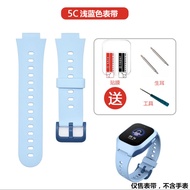Suitable For Xiaomi Mitu Children's Telephone Watch 4C/5C/U1/6C Strap C7A/2S/7X/4 Model Silicone Rep