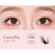 Joliewen Pre-Bond Press-On Lashes