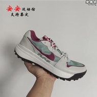 【銷售冠軍】acg lowcate 男子戶外厚底防滑登山減震復古運動鞋dx2256-300