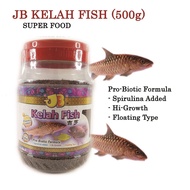 ☉JB Kelah Fish Food 500g Makanan Ikan Khas untuk Kelah♖