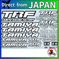 Tamiya TRF Series No. 64 TRF Sticker C 42164 White