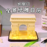 11.23 Calendar Creative Desktop Desk Calendar Ornaments Arc de Triomphe Model D Three-Dimensional No