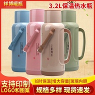 Botol Air Panas Bertebat Plastik 8 Paun Borong Isi Rumah 3.2 Liter Botol Air Mendidih Termos Botol A