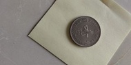 1974年香港一元硬幣一枚。5元平郵