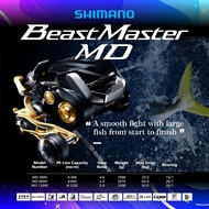 SHIMANO BEASTMASTER MD6000 New Model With One Year Warranty ‼️🔥