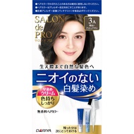 Dariya Salon de Pro Fragrance-free hair color fast-dyeing cream (for gray hair) 3A 40g+40g (Quasi dr