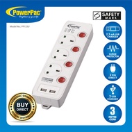 PowerPac Extension Socket Extension Cord Power 3-5 Way 3M with Dual USB Power