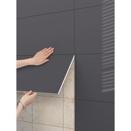 [48H Shipping] E-Sports Room Skin Feeling Aluminum Plastic Plate Self-Adhesive Wall Sticker Ugly Baf