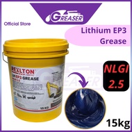 Rexlton Lithium EP3 Grease NLGI 2.5 (15kg) Blue Grease High Temperature