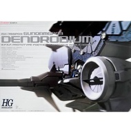 BANDAI model kits GUNDAM HGUC GP03D RX-78GP03 Gundam GP03 DENDROBIUM