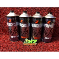 SUZUKA 4T ENGINE OIL RACING OIL