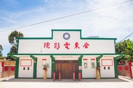 【唯美金門】珠山聚落、南石滬喊泉、古崗湖下午茶、大小金門3日遊-北出