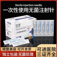 Medical Disposable Syringe Sterile Small Needle 0.4/0.5/0.6/23g/25G/27G13mm Filling Needle 12.6