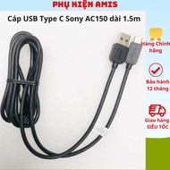 Sony CP-AC150/BC WW USB Type C cable 1.5m - Sony typec cable 1.5m long