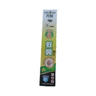 YUE WA MOSQUITO KILLER STICKS (30PCS)