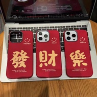 Spring Festival Rich Happy Phone Case For Redmi 15 15C A5 Note 15 14 Pro Plus 14S 11 K90 Pro Max K80