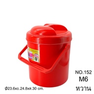 Sweet Colored Train Brand Water Bottle M6 6 Liters
