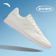 ANTA | Stylish Skate Shoes