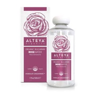 Alteya - 保加利亞有機玫瑰花水 500ml (大馬士革玫瑰) Organic Bulgarian Rose Water 500ml (Rosa Damascena)