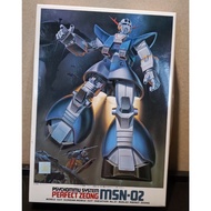 Gundam Gunpla MSN-02 Perfect Zeong [BANDAI] Undefect