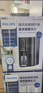 Philips 淨水機