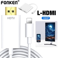 Fonken IOS to HDMI Adapter Projection Cable Audio Sync Screen Connector i-Phone i-Pad HDTV Display